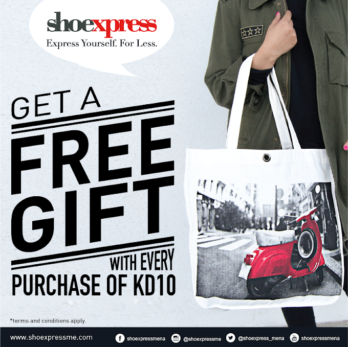 Shoexpress Kuwait - FREE GIFT
