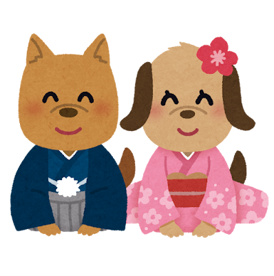 新年の挨拶のイラスト（犬・ペア）