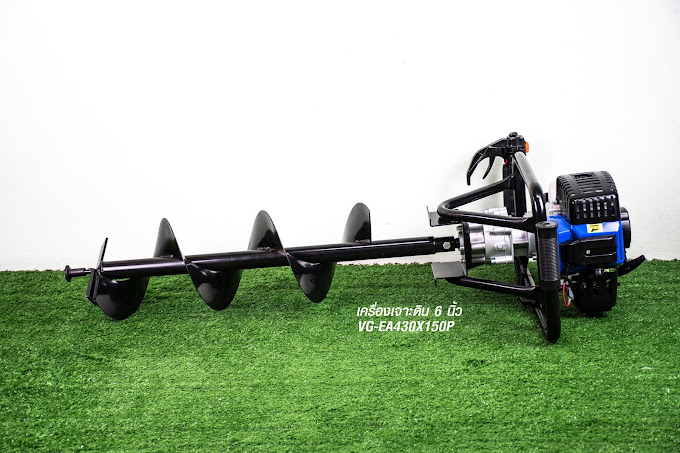 เครื่องเจาะดิน