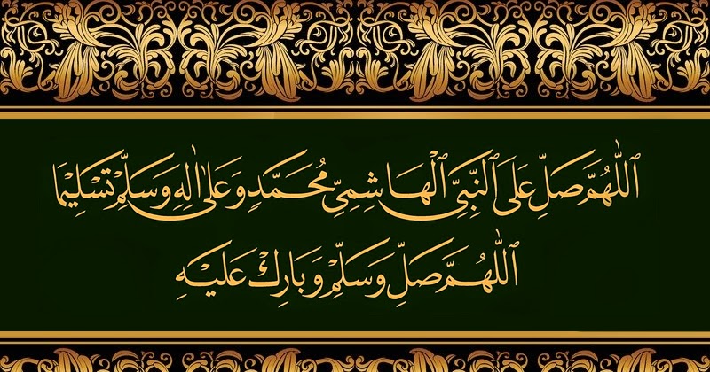 Lirik Shalawat Ya Abal Hasanain Arab Dan Latin Lengkap Vidio Lirik Shalawat Ya Abal Hasanain Arab Dan Latin Lengkap Vidio