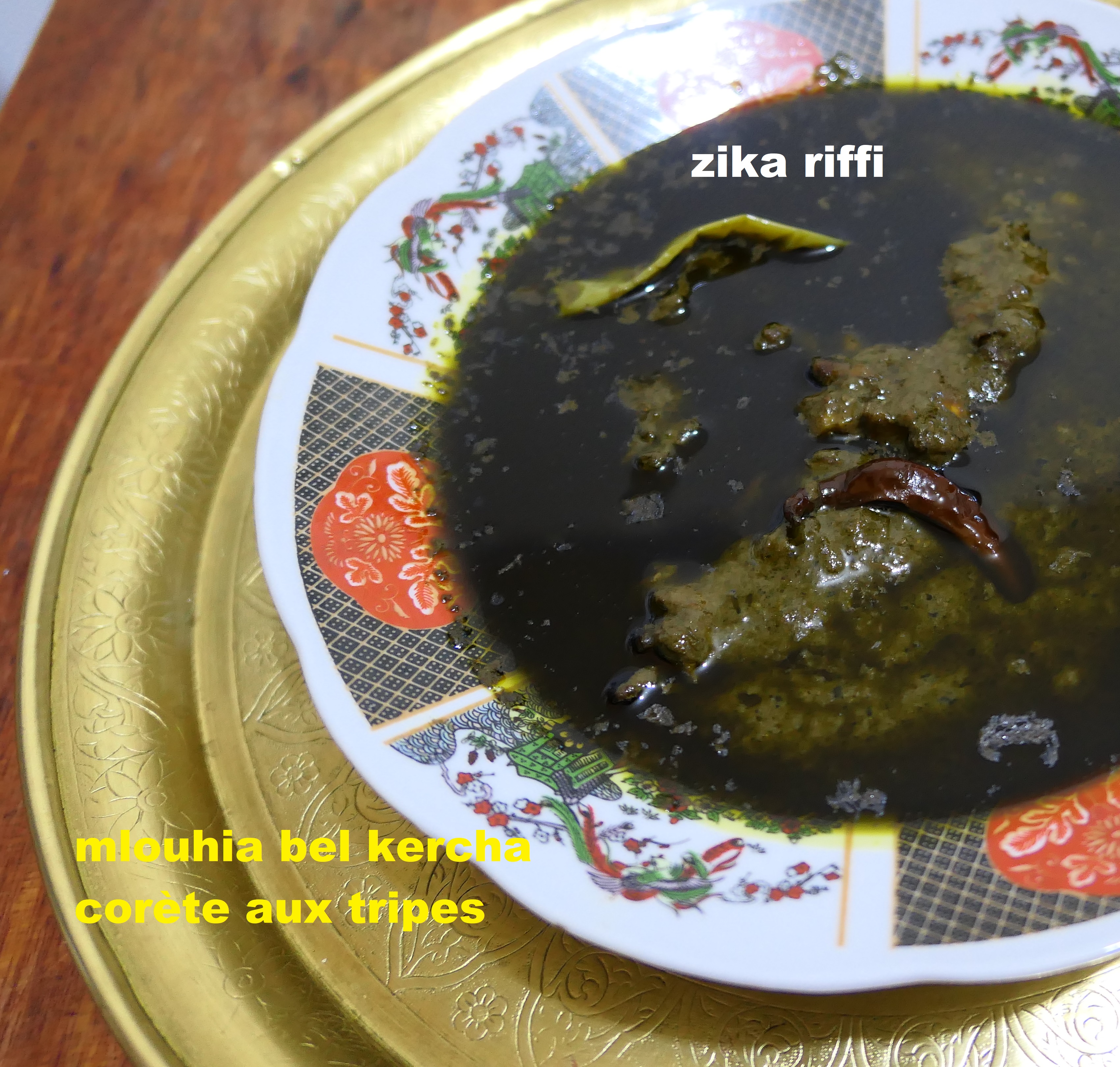Comment Enlever L Odeur Des Tripes MLOUKHIA OU MLOUKHIYA BÔNOISE BEL KERCHA- CORETE EN POUDRE AUX TRIPES