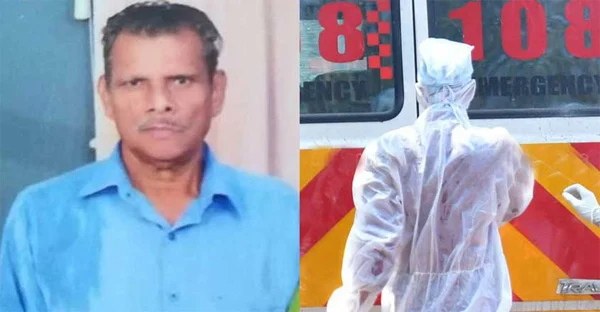 Kerala reports 2nd COVID-19 death; man had no foreign travel history or contact with infected,Thiruvananthapuram, News, KSRTC, Hospital, Treatment, Children, Minister, Health, Health & Fitness, Kerala