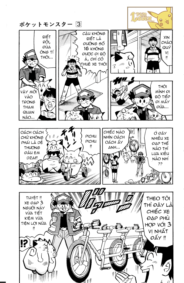 PoKeMon Pippi Chap 16 . Next Chap Chap 17