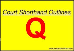Court Shorthand Outlines Q Alphabet