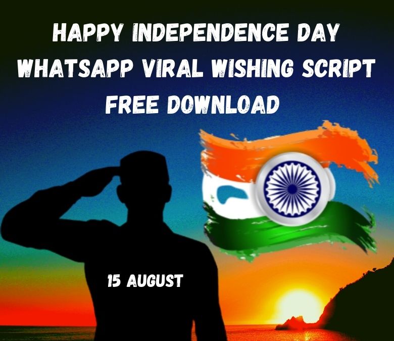 Independence Day Script Design Corral