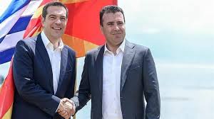σχέσεις με νομικές συμφωνίες