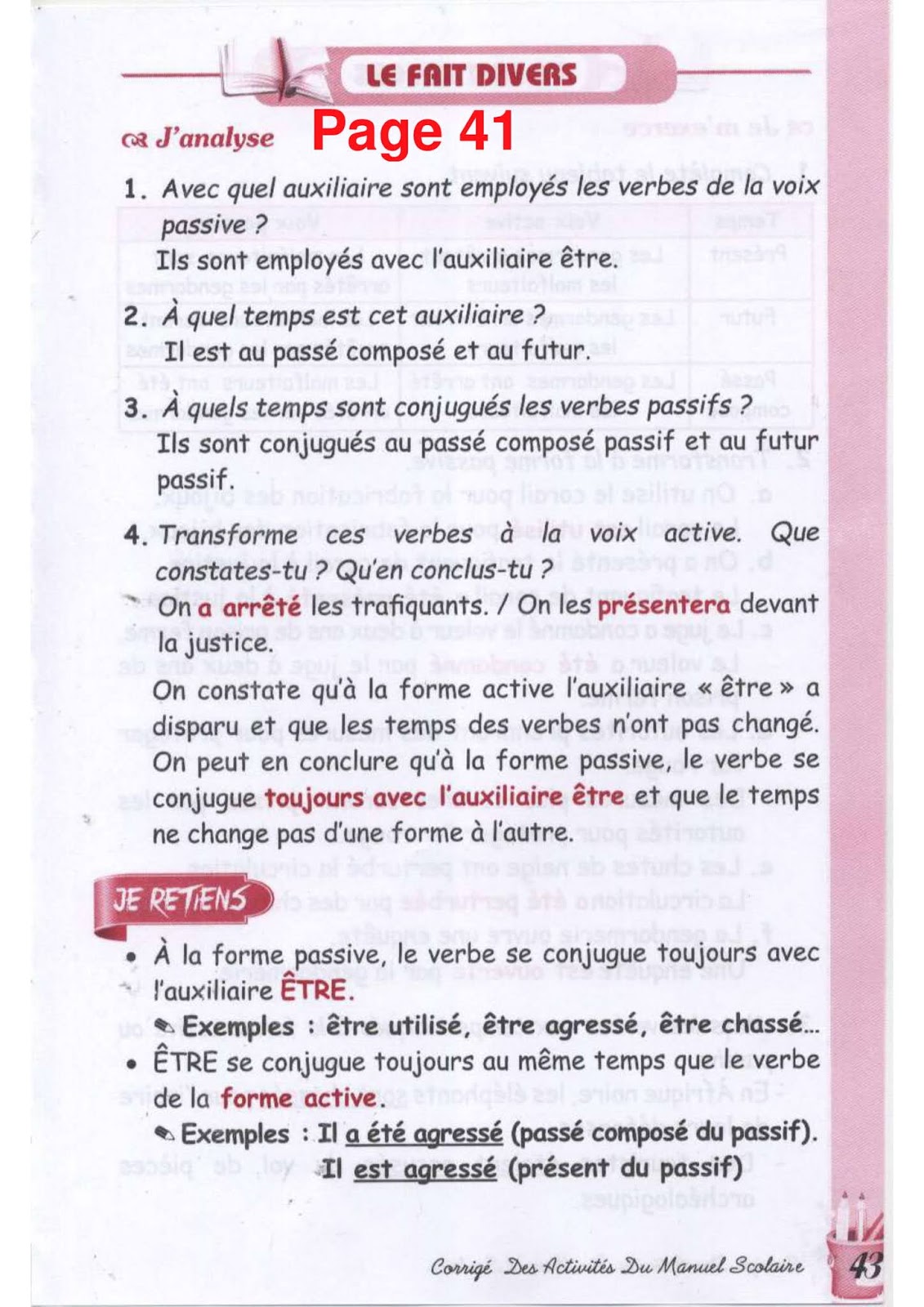 حل تمارين صفحة 41 الفرنسية للسنة الثالثة متوسط - الجيل الثاني