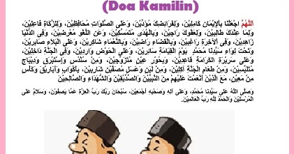 Bacaan Doa Kamilin Shalat Tarawih Lengkap Arab Latin dan 