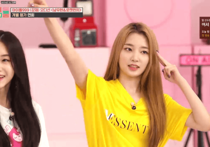 덕후들 사이에서 반응 좋은 신인 걸그룹 멤버 | 인스티즈