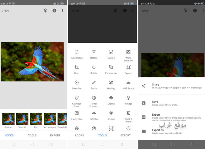 snapseed app for pc windows 10 snapseed app for pc windows 10