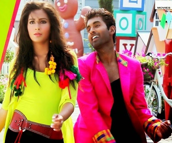 THE OUTFIT ESTRENO EN USA