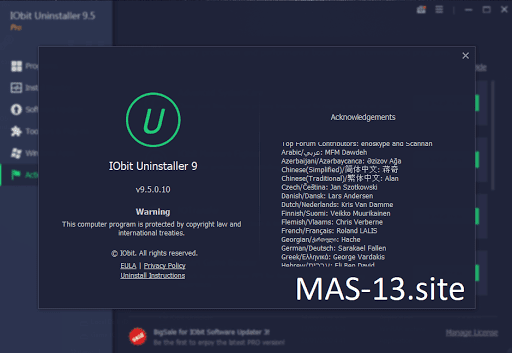 Iobit uninstaller 13.4 pro лицензионный ключ