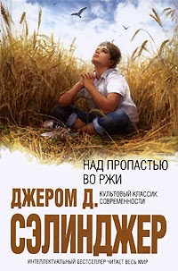 Must read: 10 гениальных книг из моей библиотеки