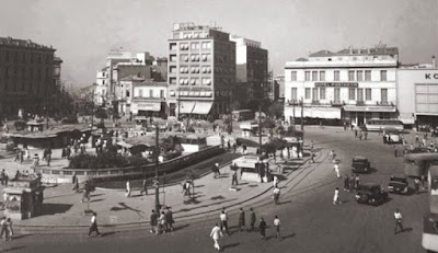 Ιπτάμενος δίσκος πάνω από την Αθήνα  