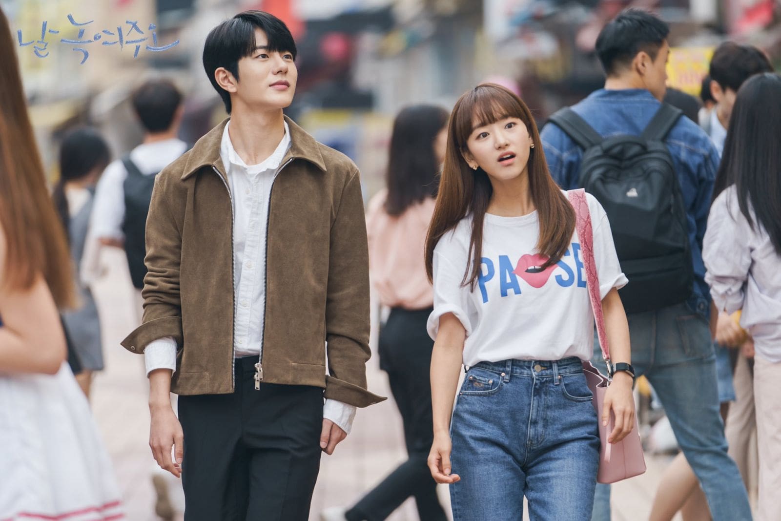 Melting Me Softly Kdrama Transcript Episode 6 7 Shine