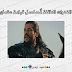 القنوات الناقلة لمُسلسل المؤسس عثمان والتردد على النايل سات 2020 القنوات الناقلة لمُسلسل المؤسس عثمان والتردد على النايل سات 2020