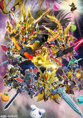assistir - SD Gundam World Heroes - online