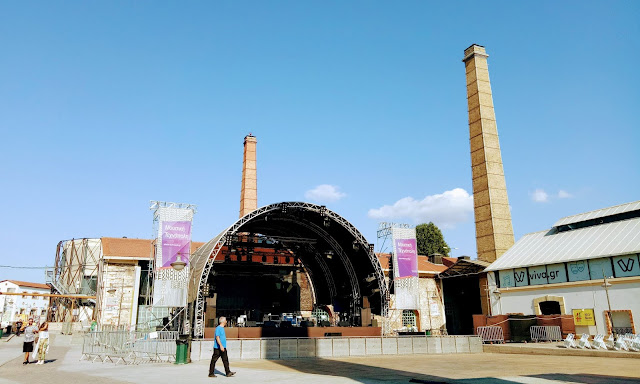 A Life In Words Solving The Pac Man Graffiti Puzzle