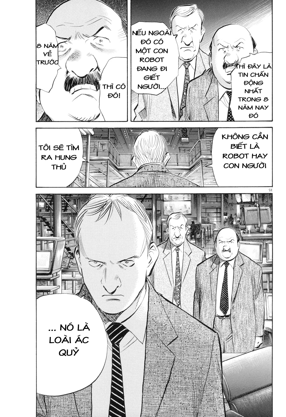 Pluto Chap 1 - Đọc truyện online (Demo)