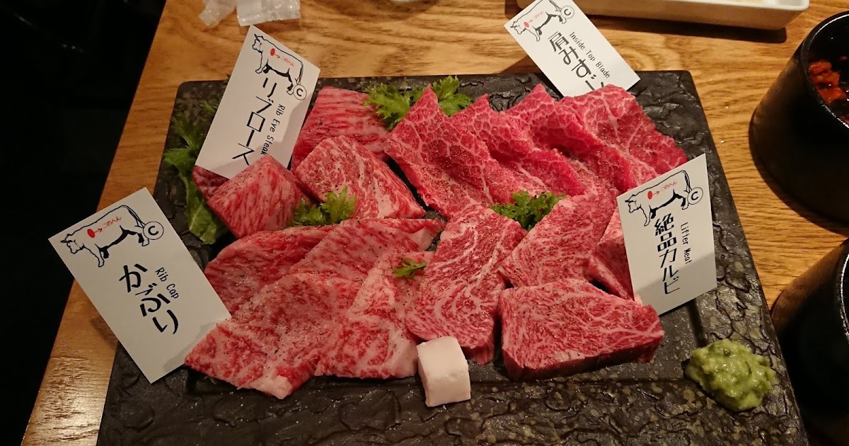 [食記] 東京燒肉居酒屋~マルウシミート 銀座本店
