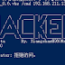 WMIHACKER - A Bypass Anti-virus Software Lateral Movement Command Execution Tool