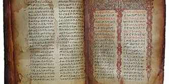 Hz. idris Hz. Mehdi ile ilgili Önemli Sırlar