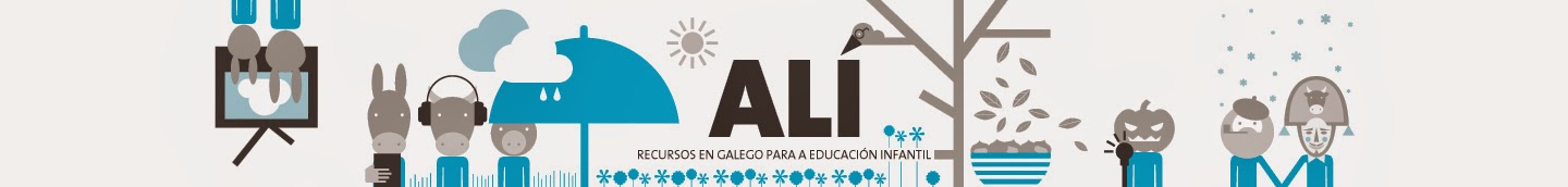 ALIALI.GAL