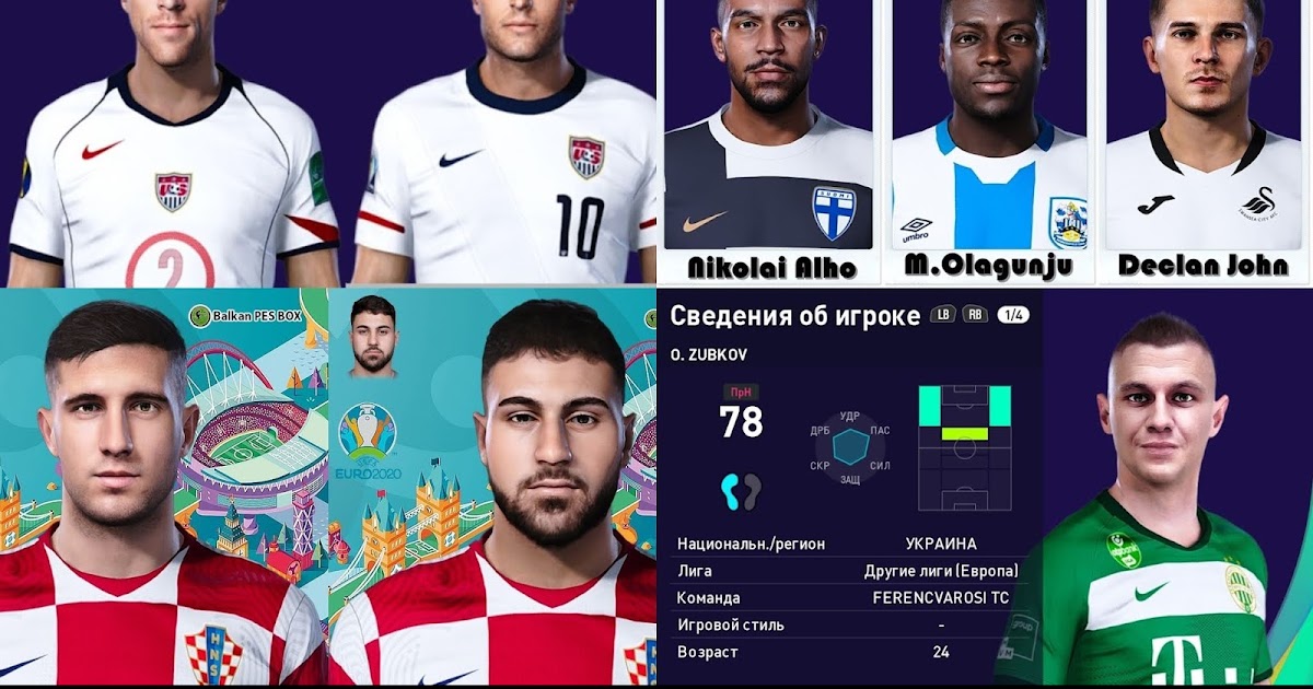 PES patch, PES-Patch.com - Clint Dempsey Face For PES2017 by nanilincol44