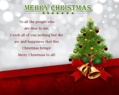 Merry Christmas Images | Merry Christmas Images Free