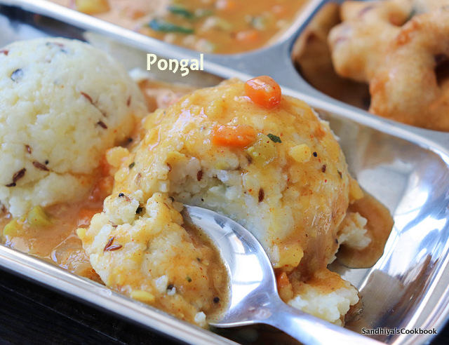 Ven pongal with sambar