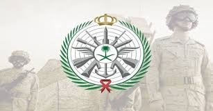وزارة الدفاع تعلن توفر وظائف شاغرة للخريجين على سلم رواتب الموظفين العام 2019