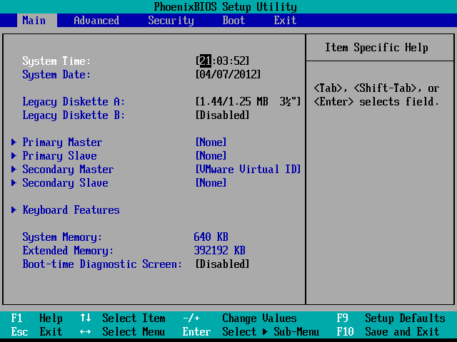 Windows+Server+2003+Standard+Edition 2012 04 07 21 03 52 - फस्ट बूट सीडी रोम | FIRST BOOT CD ROM