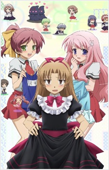Download Baka To Test To Shoukanjuu Season 2 Sub Indo Mp4