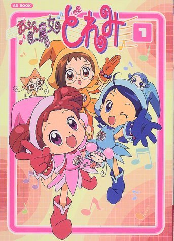 magical doremi episode 27 magical doremi episode 27