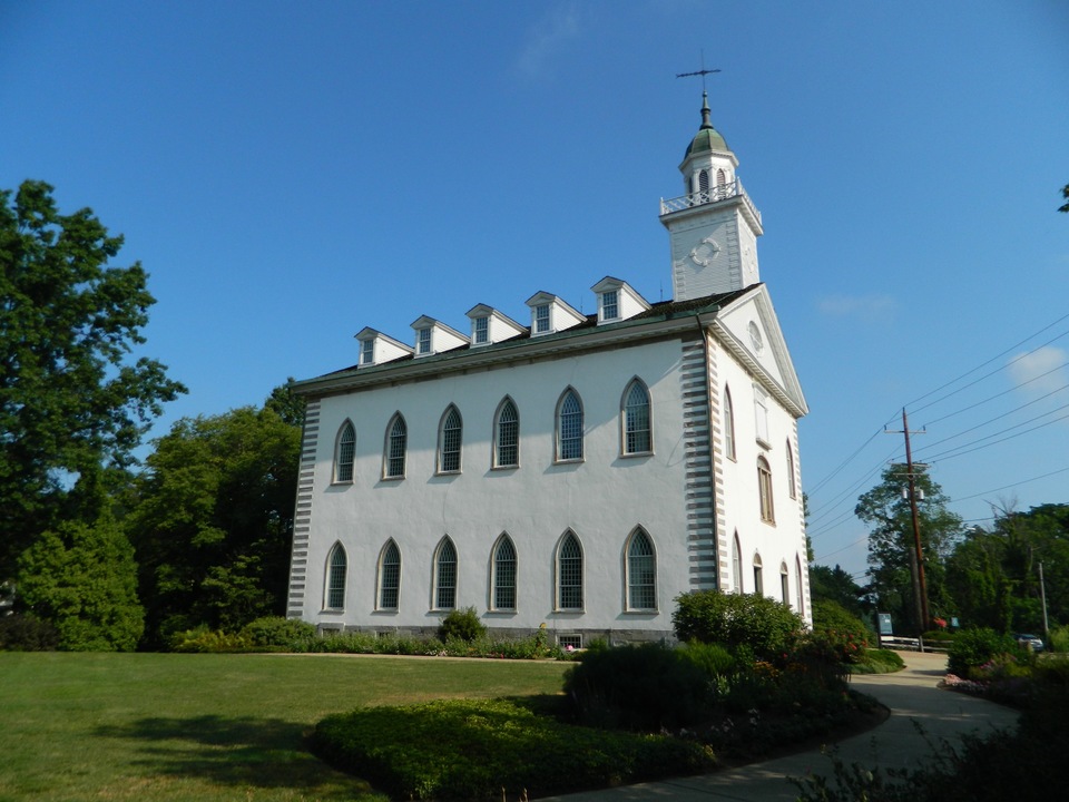¿Extrañando los Sitios de la Historia de la Iglesia? Recorre el Templo