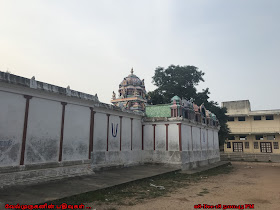 Lakshmi Hayagrivar Temple Tiruvanthipuram