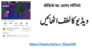 Slide6