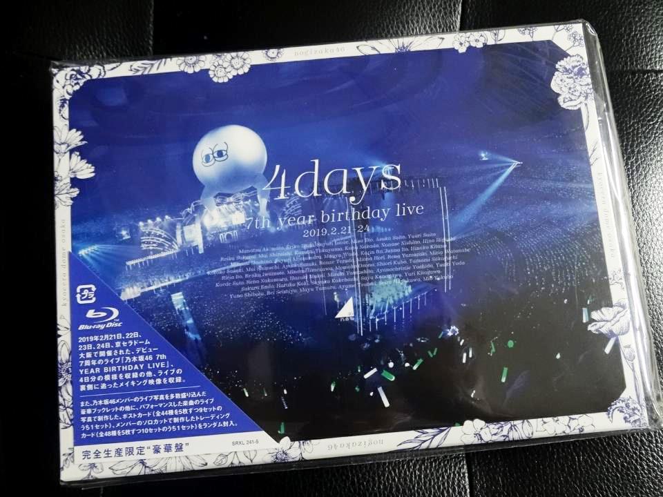 亞倫皇子的新天地: 乃木坂46「7th YEAR BIRTHDAY LIVE」開碟