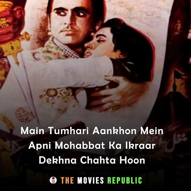 mughal e azam movie dialogues, mughal e azam movie quotes, mughal e azam movie shayari, mughal e azam movie status, mughal e azam movie captions