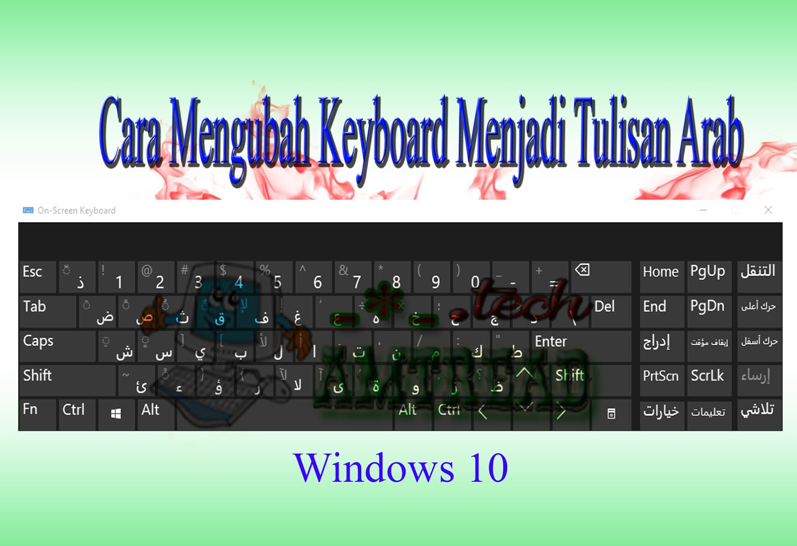 Не видны клавиши дота 2. Исламская клавиатура. Arabic Keyboard for Windows 10. Keyboard Emulator Android.
