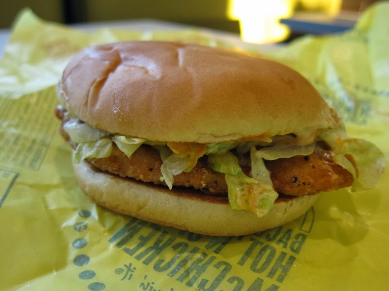 Review McDonald's Buffalo Ranch McChicken