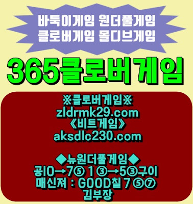 성인선시티,성인썬시티,온라인선시티게임,모바일썬시티게임,현금썬시티게임,현금선시티게임,온라인썬시티게임,모바일선시티게임, 사설썬시티게임,사설선시티게임,인터넷선시티,인터넷썬시티 성인선시티,성인썬시티,온라인선시티게임,모바일썬시티게임,현금썬시티게임,현금선시티게임,온라인썬시티게임,모바일선시티게임, 사설썬시티게임,사설선시티게임,인터넷선시티,인터넷썬시티