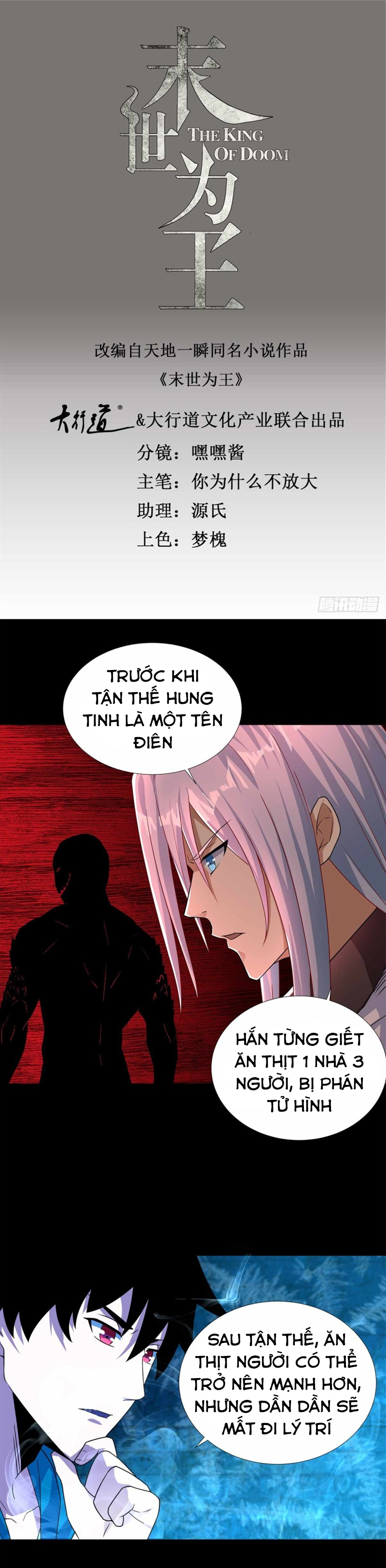 Mạt Thế Vi Vương chapter 201 - Trang 1