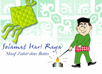 Kartu Ucapan Idul Fitri Animasi Kartun Pasang Petasan Lucu Animasi Jenaka