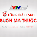 Khuyến mãi lắp truyền hình cáp + Internet của VTVcab tại Buôn Ma Thuộc