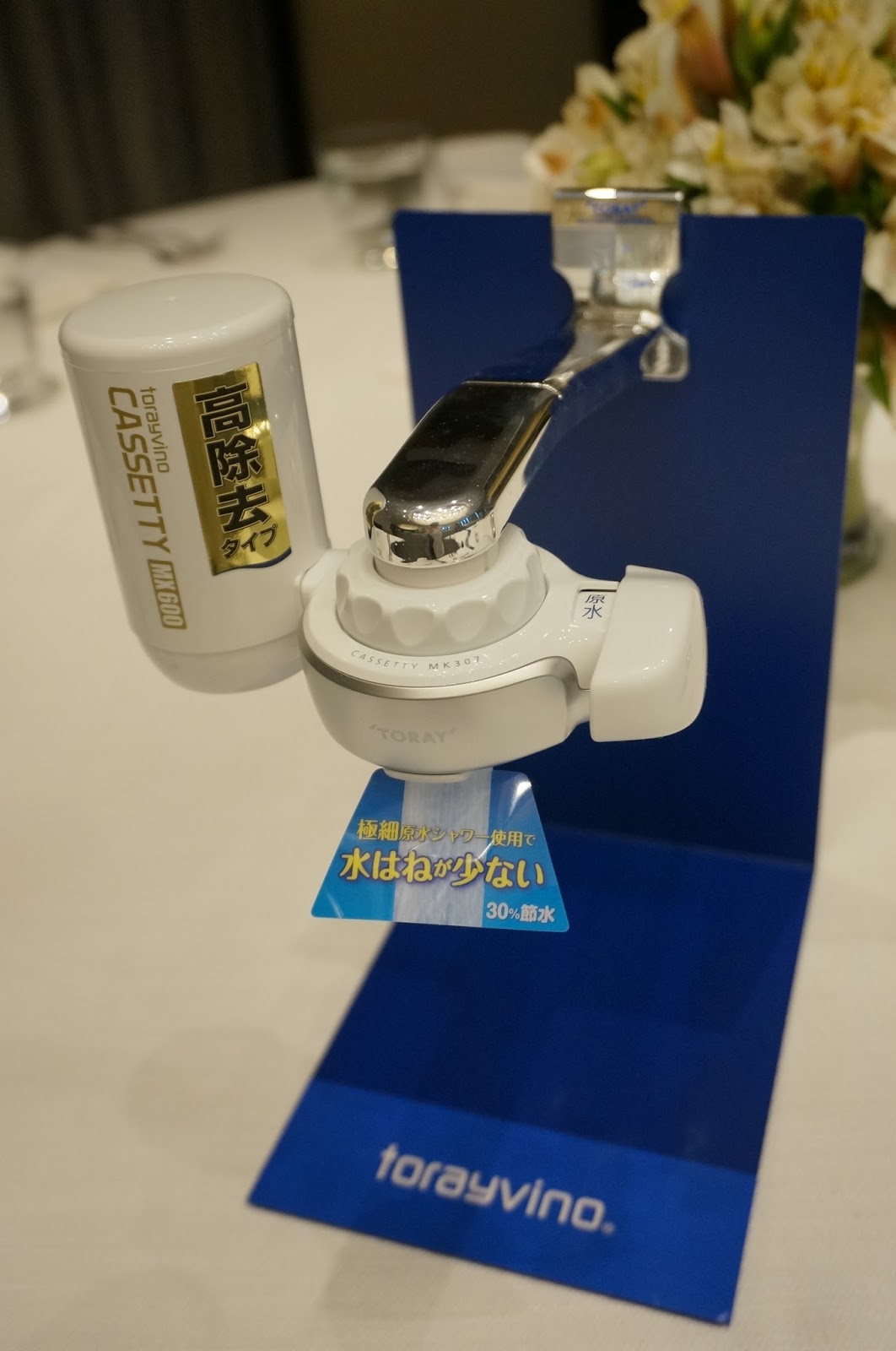 Torayvino Compact FaucetMounted Water Purifier Occasions of JOY