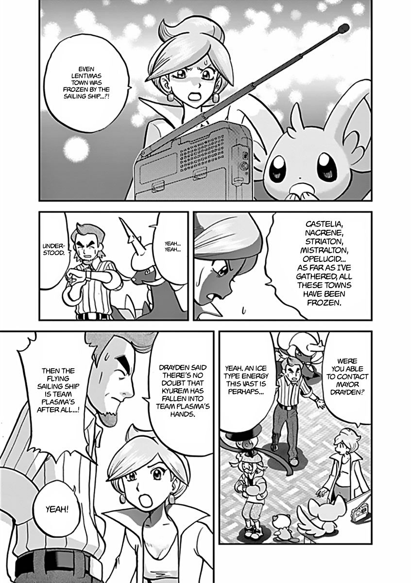Pokemon Chapter 541 2 Pokemon Manga Online