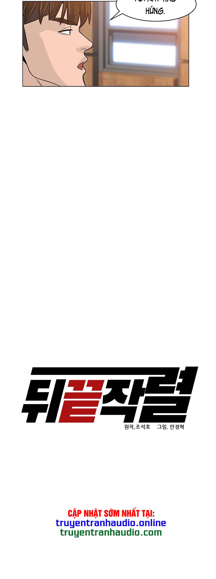 Người Trở Về Từ Cõi Chết Chapter 16 - Trang 13