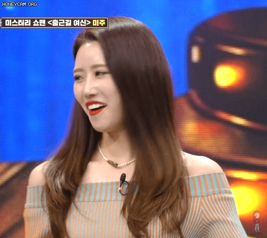 트롯 매직유랑단 .이미주