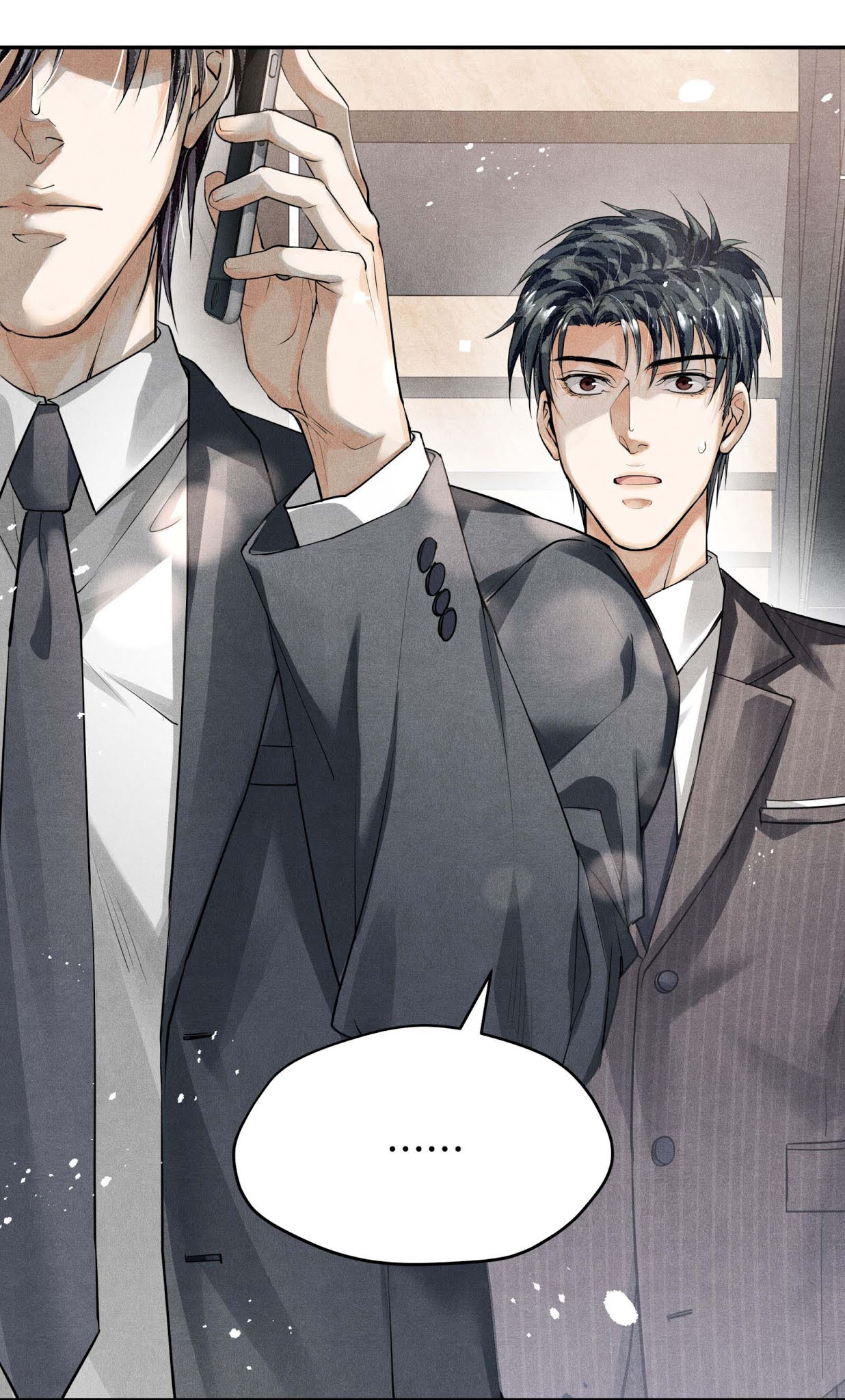 Прорываясь сквозь облака новелла. Poyun читать. Poyun читать. Breaking through the clouds novel. Poyun читать.